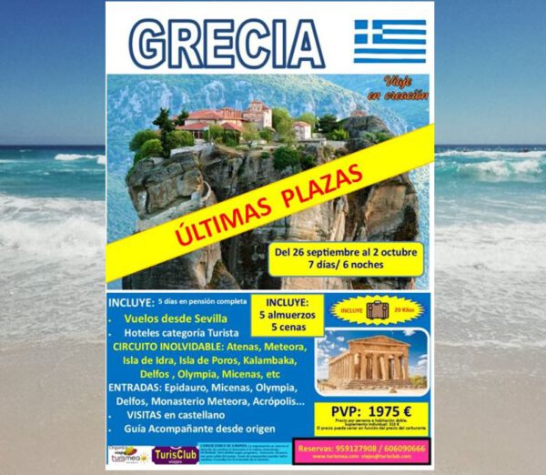 GRECIA – 26 DE  SEPTIEMBRE AL 2 DE OCTUBRE 2026